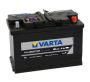 Автомобильный аккумулятор Varta Promotive Black - 125А/ч-12V ст EN720 европейские обратная 349x175x290 (уценка: 2021г.)