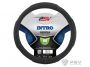 Оплетка на руль PSV 118854 - 37-39 см экокожа черный