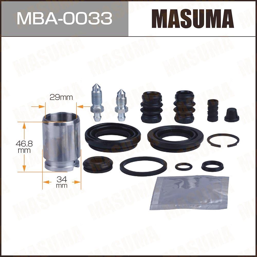 Изображение с поршнем Mazda; Nissan; Suzuki №1